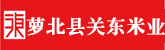 免费的男叉女视频网站